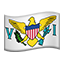 깃발: 미국령 버진아일랜드