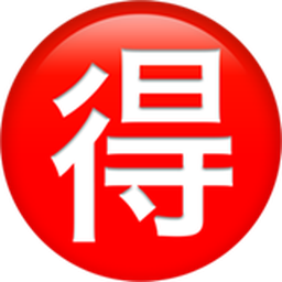 ์ป์ ๋