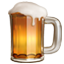 맥주잔