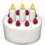 생일 케이크
