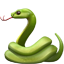 뱀