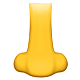 ์ฝ