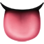 혀
