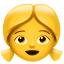 여자 아이