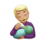 수유 중인 남자: 연한 갈색 피부