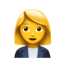 여자 회사원