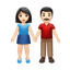 손을 잡고 있는 남녀: 하얀 피부