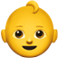 아기