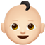 아기: 하얀 피부