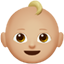 아기: 연한 갈색 피부