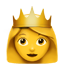 공주