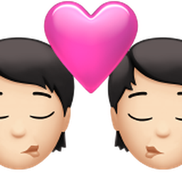 키스: 하얀 피부