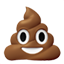 똥