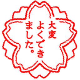 ํฐ ๊ฝ