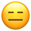 무표정한 얼굴