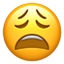 지친 얼굴