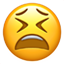 피곤한 얼굴