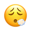 날숨 쉬는 얼굴