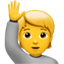 한 손 든 사람
