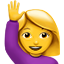 한 손 든 여자