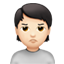 뾰로통한 사람: 하얀 피부