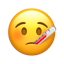 체온계를 물고 있는 얼굴