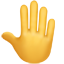손등
