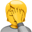 골치 아파하는 사람