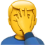 골치 아파하는 남자