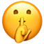 쉿 하는 얼굴