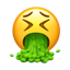 토하는 얼굴