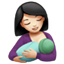 모유 수유: 하얀 피부