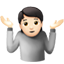 어깨를 으쓱하는 사람: 하얀 피부
