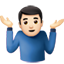 어깨를 으쓱하는 남자: 하얀 피부