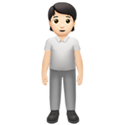 서 있는 사람: 하얀 피부