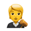 판사