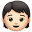 어린이: 하얀 피부