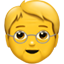 노인