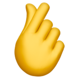 엄지와 중지를 교차한 손
