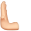 왼쪽으로 밀치는 손: 하얀 피부