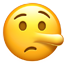 거짓말하는 얼굴