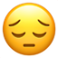 수심 어린 얼굴