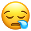 졸린 얼굴